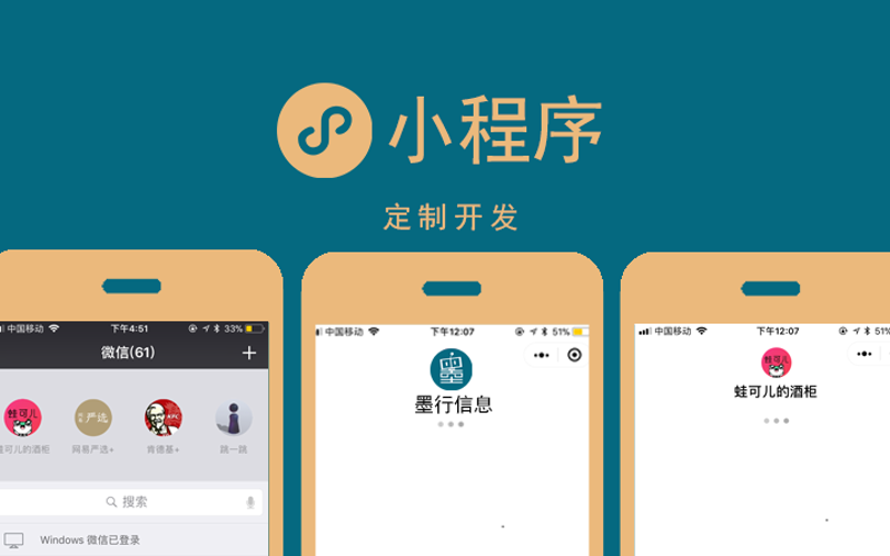 大家客：现代消费的新趋势