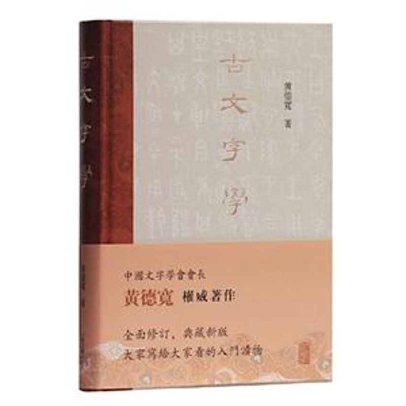 微信开发新潮流：构建无缝连接的用户体验